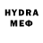 MDMA VHQ ILN905