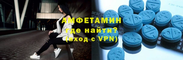 гашишное масло Абинск