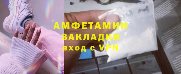 2c-b Алексеевка