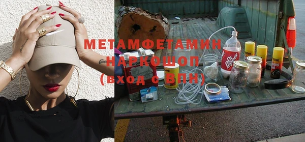 jwh Алексин