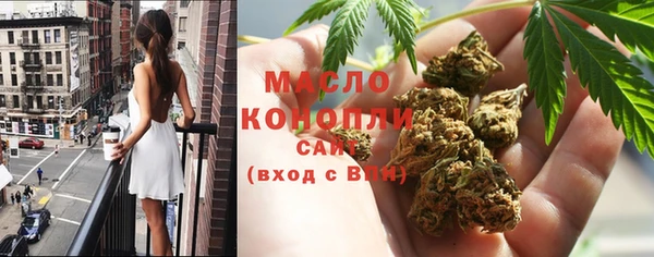 гашик Абаза