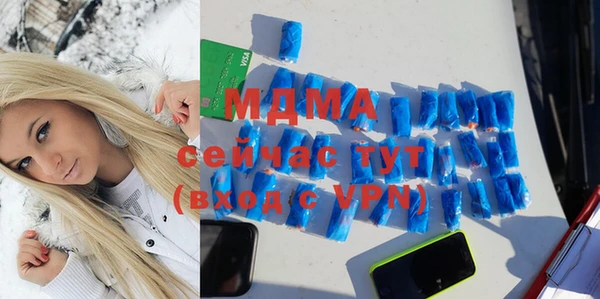 бутират Алзамай