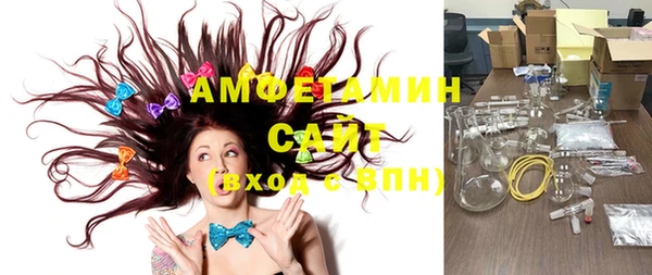 гашишное масло Абинск
