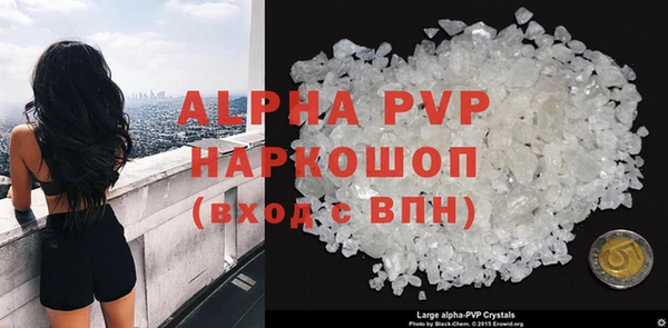 круглые Магадан