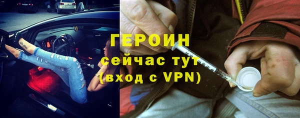 гашик Абаза