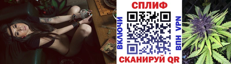 где продают   Курск  МАРИХУАНА гибрид 